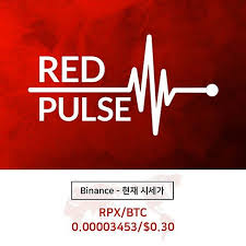 red pulse